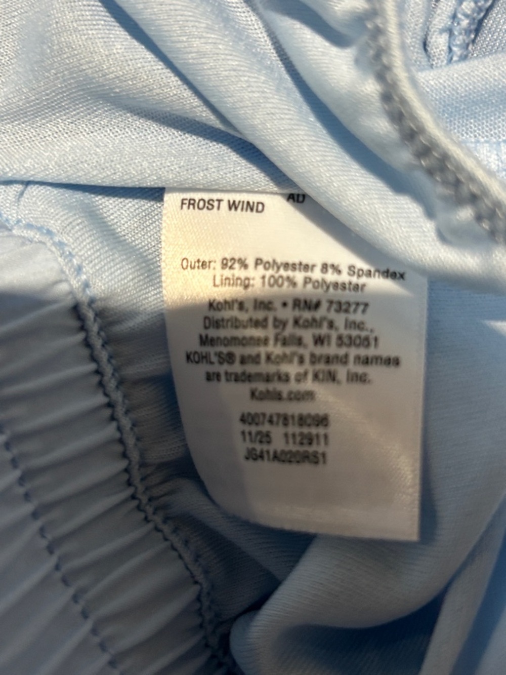 Light Blue Women's Athletic Shorts - Picture 6 of 6
